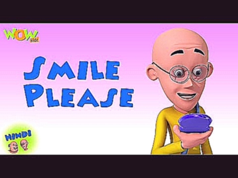 Smile Please  - Motu Patlu in Hindi - 3D Animation Cartoon for Kids - As on Nickelodeon 