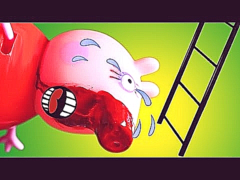 Свинка Пеппа Новые серии Сборник Все серии подряд Мама Свинка упала с лестницы. Peppa Pig 