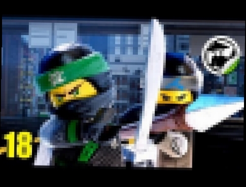 НИНДЗЯГО Ву Кру  18 часть  Прохождение игры LEGO Ninjago WU CRU Игра про Мультик ниндзя Gameplay на 