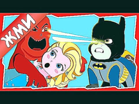 Щенячий Патруль мультфильм - На Эльзу напал злой монстр, Крепыш супергерой спасает 