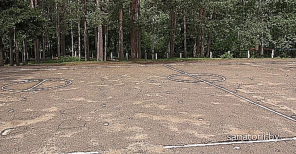 Детский санаторий Богатырь - спортивные площадки, Санатории Беларуси 