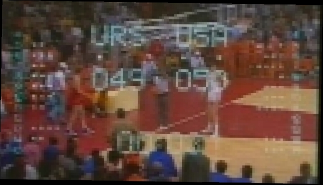 Баскетбол Финальный матч XX олимпиады СССР-США 1972 Мюнхен basket 