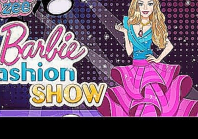 NEW Игры для детей 2015—Disney Принцесса Барби Фестиваль моды—Мультик Онлайн Видео Игры Для Девочек 
