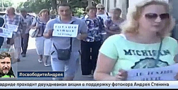 Музыкальный видеоклип Драки в Киеве и Одессе, в Хмельницком матери осаждают военкоматы 