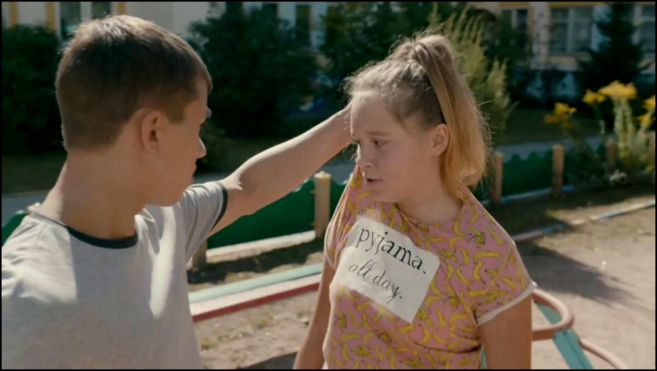 Музыкальный видеоклип Ольга: Ты как со взрослым дядей разговариваешь? 
