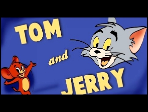 Том и Джерри 2017 все серии HD 