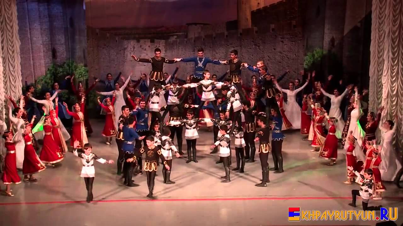 Танцевальная фото Армянская