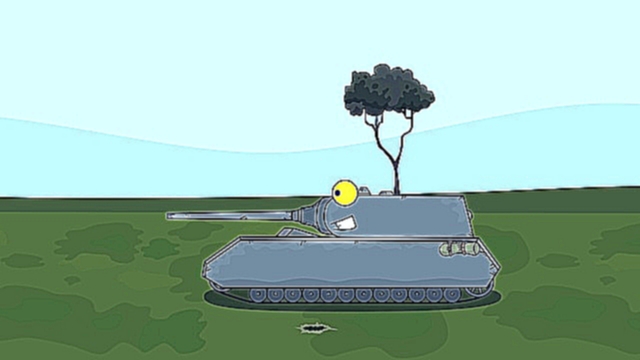 Ультра замес Мультики про танки 