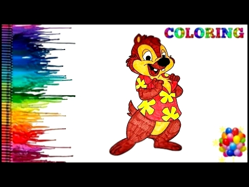 Disney Cartoon Coloring Pages  How to Draw and Color Chip and Dale  Video for Kids 