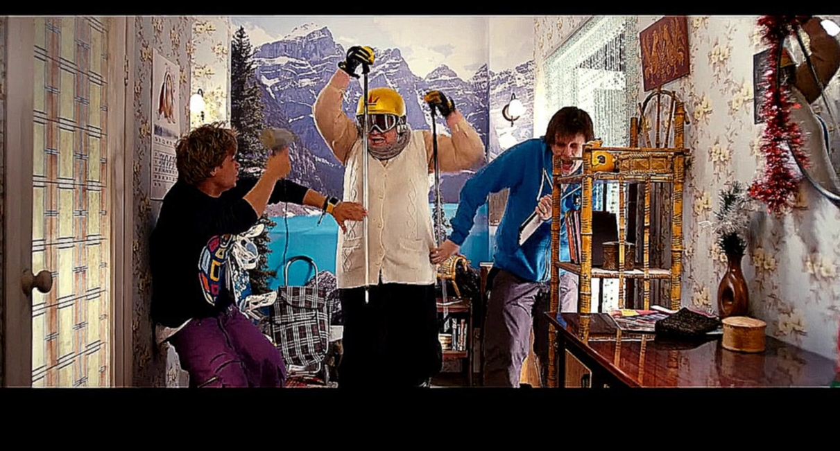 Музыкальный видеоклип Ёлки 3: Баба Маня лыжница 