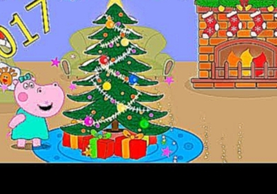 Гиппо Встречает Рождество и Новый Год.Рождественский  Календарь от Гиппо.Новогодний Мультик 