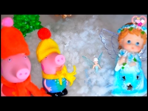 Свинка Пеппа спасает Фею Диснея. Мультфильм с игрушками для детей. Peppa Pig Disney Fairies 