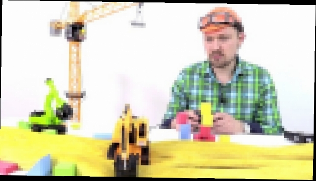 Видео для детей: Гараж Алекса. Рабочие машины на стройке: подъемный кран, манипулятор, экскаватор. 