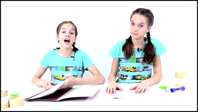 Музыкальный видеоклип Лучшие подружки Соня и Полина готовят подарок для куклы Алисы. Видео для детей. 