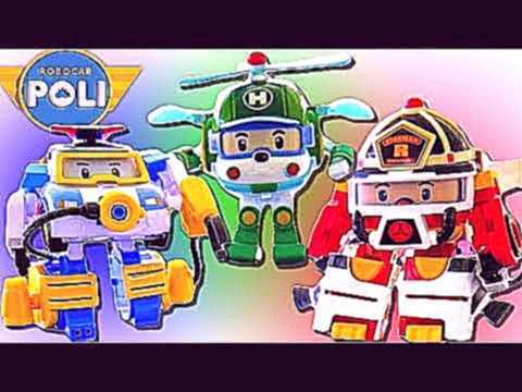 Robocar Poli - Unboxing Toys Review For Kids | Transforming Robot Cars 