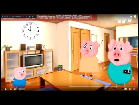 Видео реакция на свинка пепаупоротость 100% 