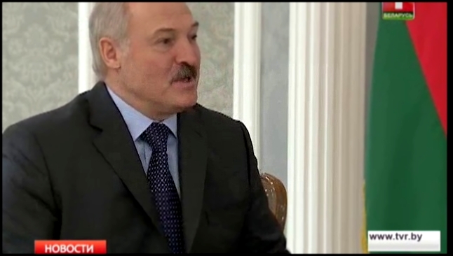 Президент Беларуси встретился с вице-президентом Европейского банка реконструкции и развития 