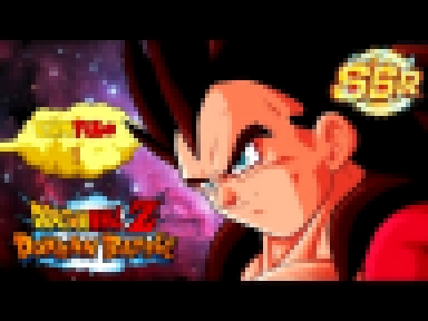 VEGETA SUPER SAIYAN  4 | Dragon Ball Z Dokkan Battle - Capitulo 1 
