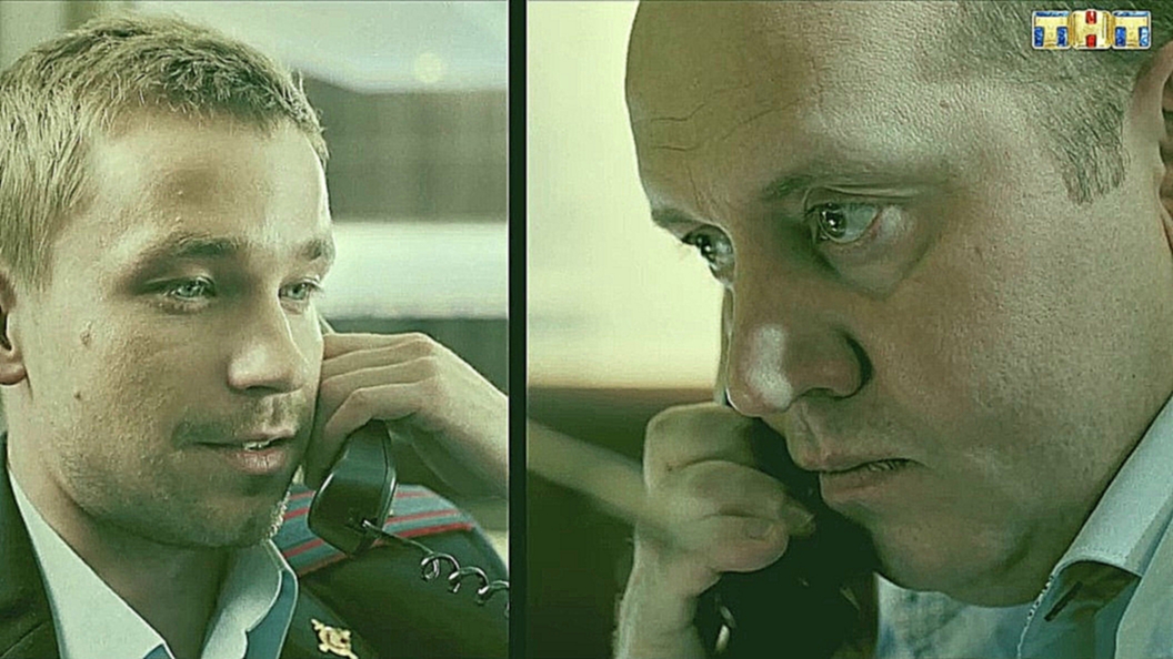 Полицейский с Рублёвки, 3 сезон, 1 серия 16.04.2018 