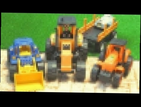 Игрушки брудер погрузчик желтый трактор Мультик про машинки 