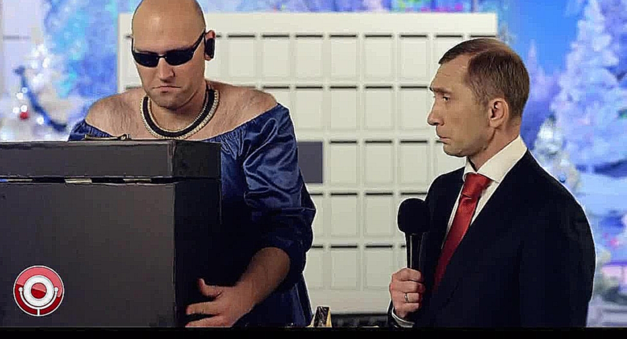 Группа USB – Поле Чудес с В.В. Путиным 
