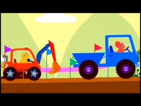 МУЛЬТИКИ ПРО МАШИНКИ. Динозавры мультфильм для детей. Весёлые динозаврики. Машинки #мультики 