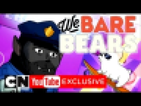 Вся правда о медведях | Аватарка Панды 