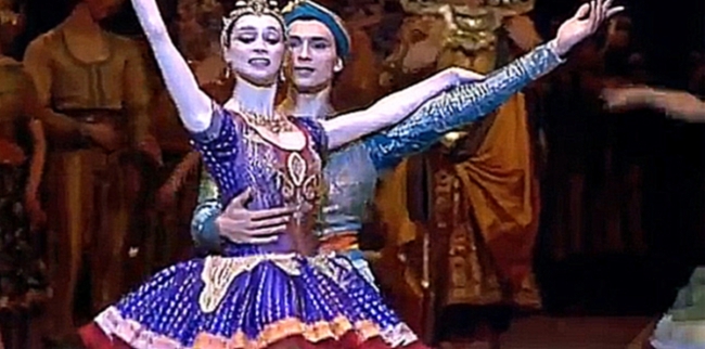 Балет "Баядерка" - Рудольф Нуреев 1995 