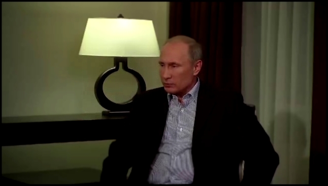 Музыкальный видеоклип Владимир Путин: Мы сильнее, потому что правы. Интервью  [  От 23.11.2014  ] 