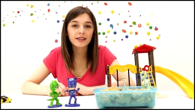 Видео для детей: ГЕРОИ В МАСКАХ! Ищем игрушку Алетт мультик герои в масках. Toy Club 