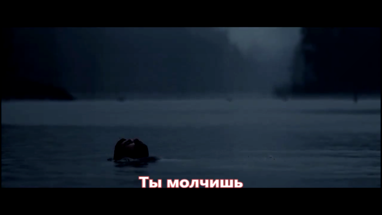 Музыкальный видеоклип Мурат Тхагалегов & Анна Ленокс - Ты молчишь 