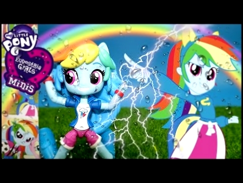 My little pony Equestria Girls чиби фигурка Рейнбоу Дэш Minis Mini Figures Wave 1 Rainbow Dash 
