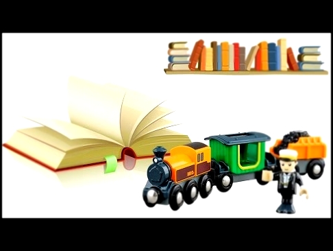 Истории и сказки про поезда и машины. Обучающие мультики для малышей 