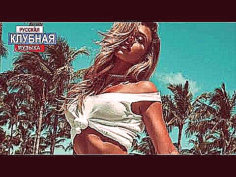 Музыкальный видеоклип Зомб - #ЭтаМалаяФайя (DJ Mexx & Frost Radio Remix) 