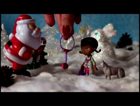 Доктор плюшева и Дед Мороз. Мультфильм из игрушек. Играем дома. 