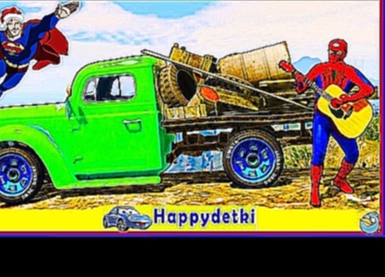 Человек паук спасает друзей на машинке, учим цвета, мультики для детей, супергерои 