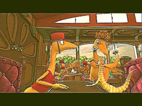 Поезд динозавров Кондуктор Троодон Мультфильм про динозавров 
