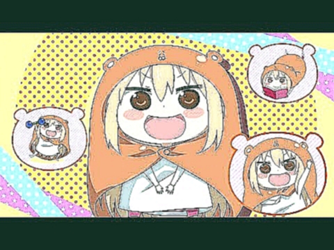 Аниме Рэп про Умару Чан/ Anime Rap - Umaru Chan 2017 
