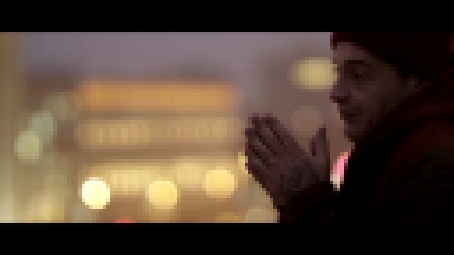 Музыкальный видеоклип CENTR - Виражи (Премьера клипа 2014) 