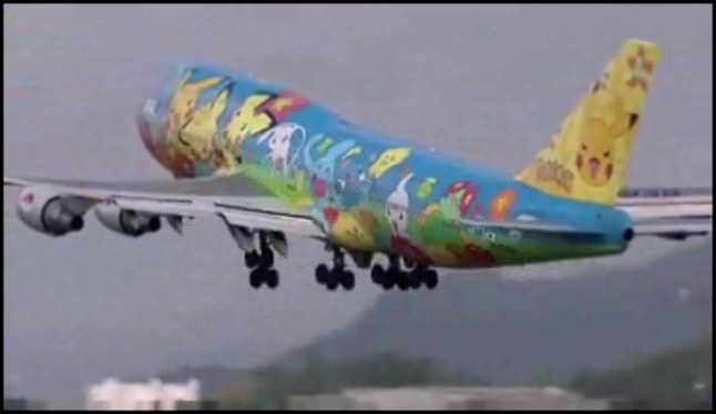 Взлет самолета Boeing 747-400 в раскраске Pokemon 
