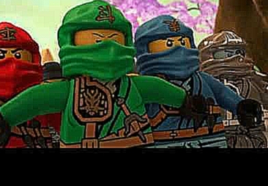 Lego Ninjago 4 Сезон - Наоборот /Отрывок/ 
