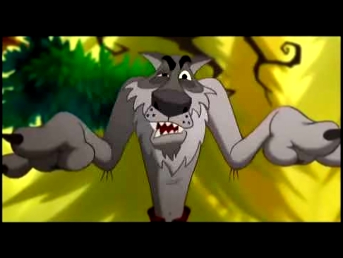Мультфильм Иван дурак и серый волк или как Иван ходил жениться 