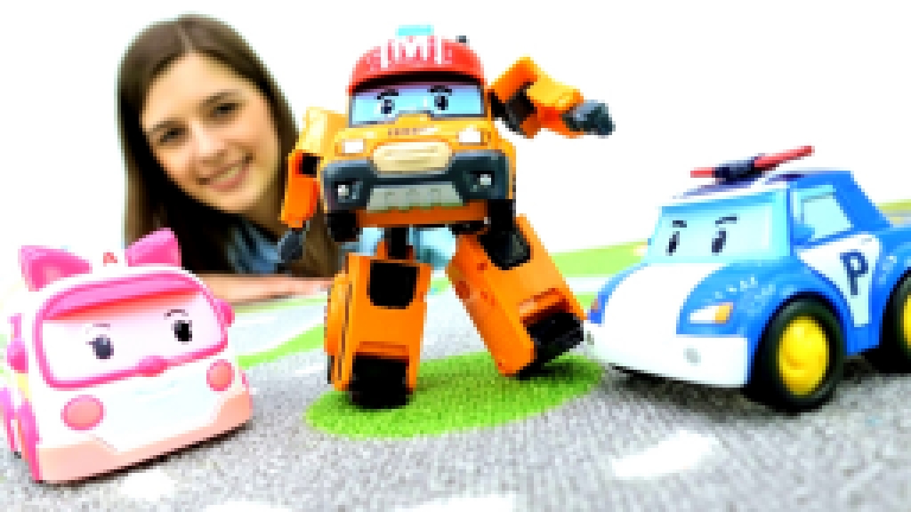 Видео для детей: #Игрушки РОБОКАР ПОЛИ. Toy Club - Робокары #Поли и #Эмбер ищут Робокара МАРК 