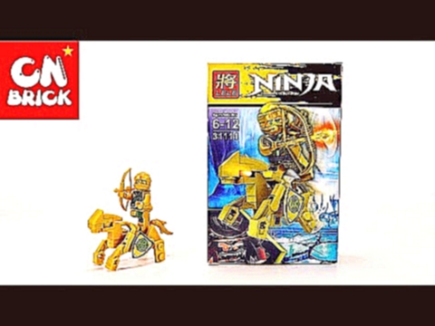 LEGO NINJAGO GOLDEN NINJA LLOYD LELE 31111 Unofficial LEGO 