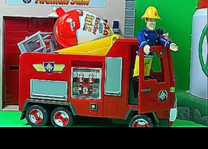Kinder Surprise Eggs Fireman Sam - Пожарный Сэм новый мультик - Киндер сюрприз, и другие мультики!!! 