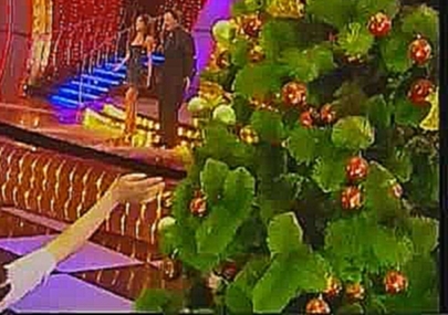 Музыкальный видеоклип Ани Лорак и Валерий Меладзе - Верни мою любовь (Новогодние танцы с 1+1 2006) 