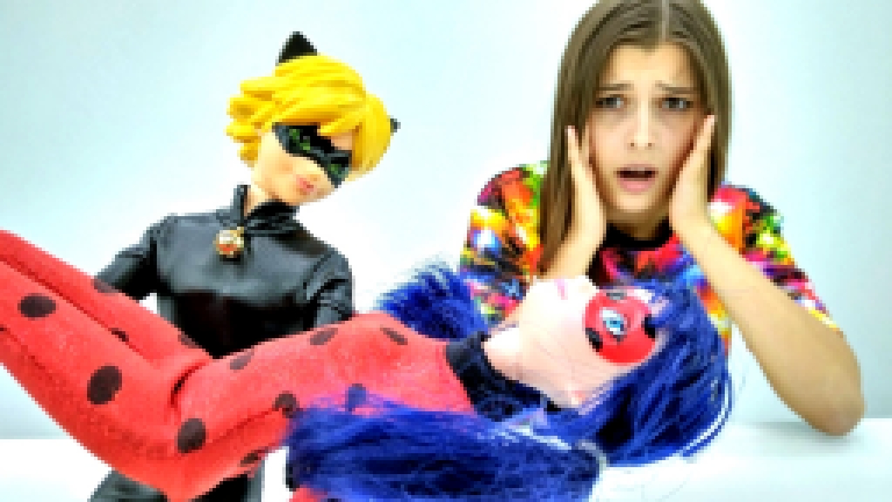 Музыкальный видеоклип Леди БАГ и Супер Кот! Видео с игрушками: #ЛедиБаг, АнтиБАГ, Адриан и Плагг. #ToyClub 
