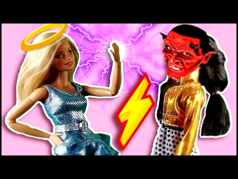 БАРБИ vs СЕСТРА КЕНА! АНГЕЛ ИЛИ ДЕМОН!!! Барби на русском Мультик для девочек Barbie Серия 37 