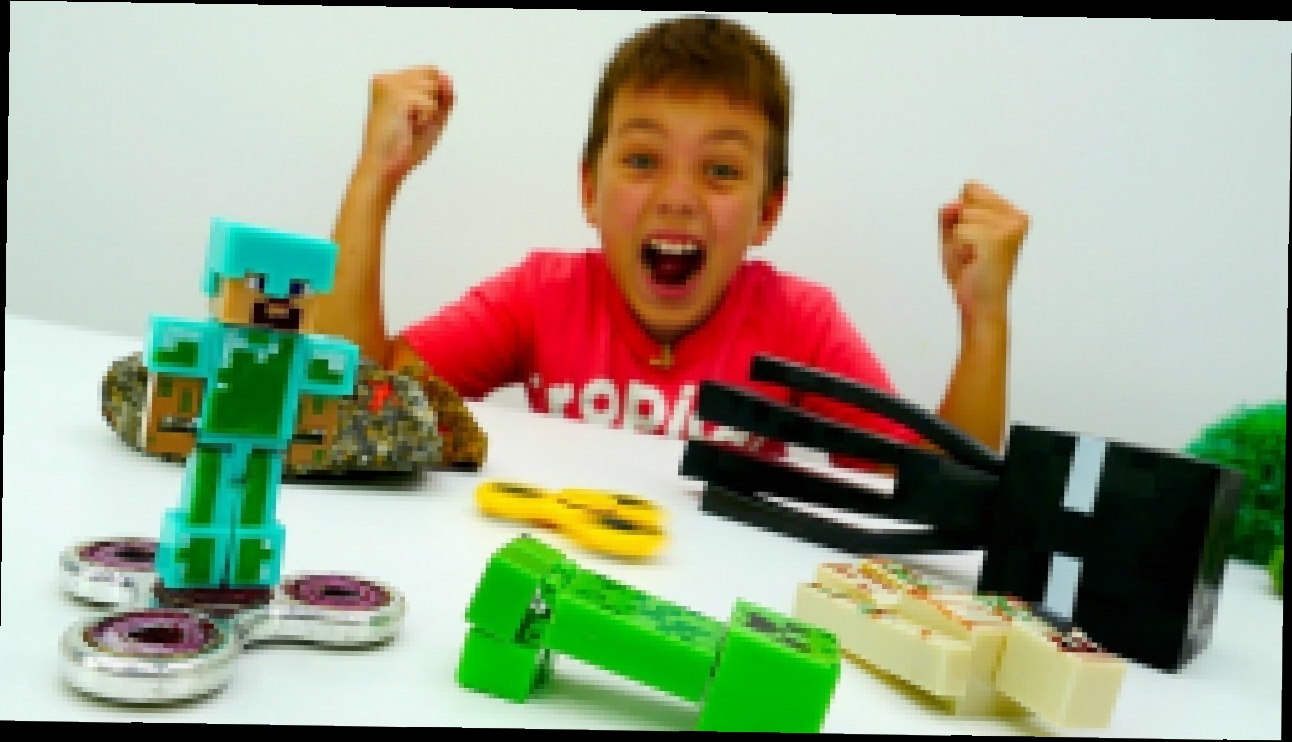 Музыкальный видеоклип #СПИННЕР – Оружие ߷ Защита Базы #МайнкрафтЛЕГО ! Выживание #Minecraft Видео игрушки для мальчиков 