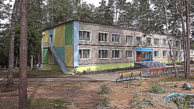 Детский санаторий Богатырь - спальный корпус №3, Санатории Беларуси 